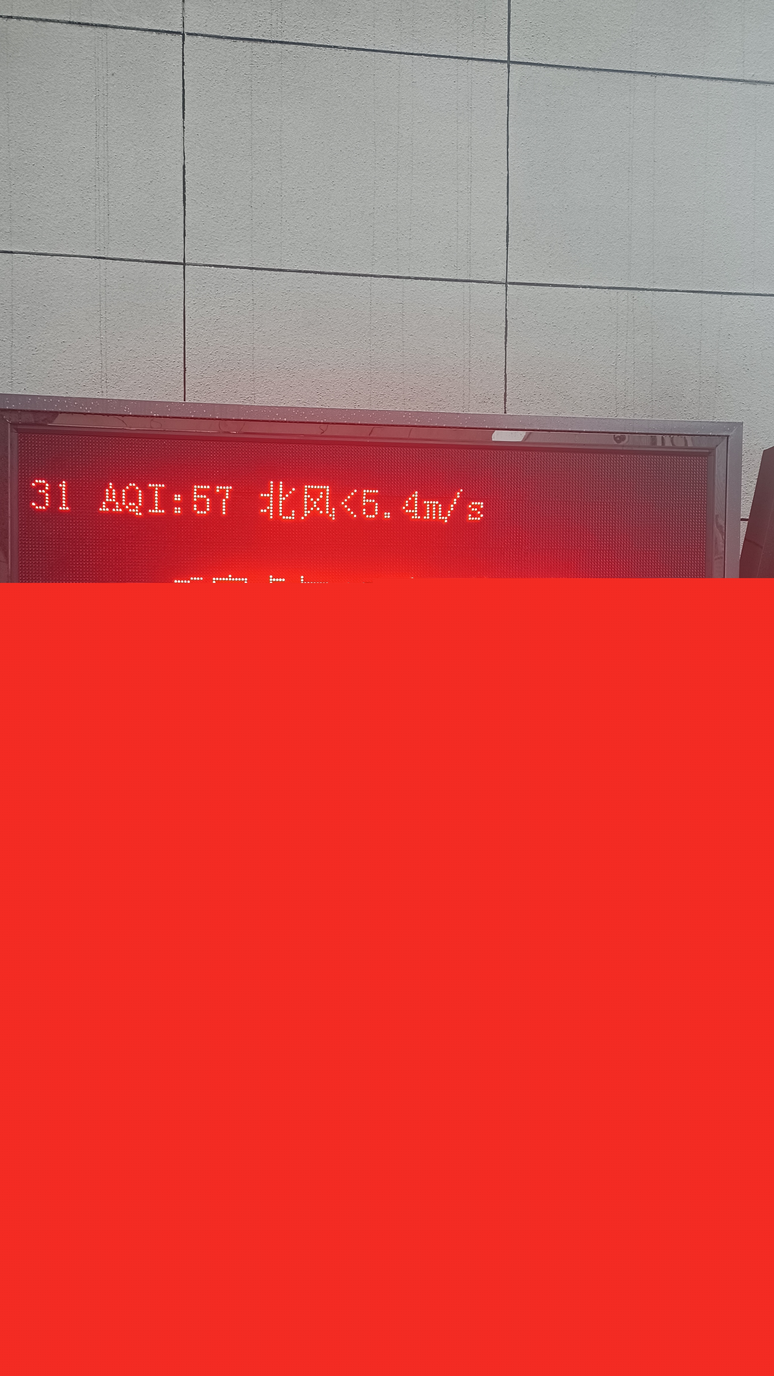 20221217092405954.jpg